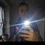 Pascal  Paul