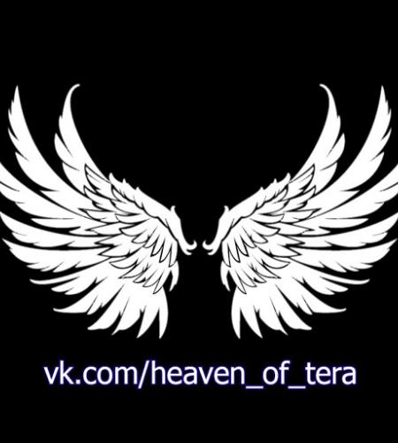 Heaven of TERA