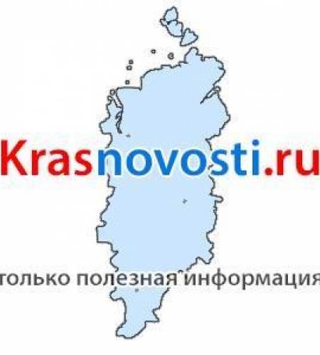 Лев Леопардович Тигренко